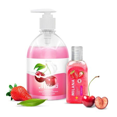 Набор "Ягодный микс"